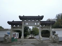 -东坡赤壁风景名胜区