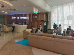 -深圳美莱医疗美容医院