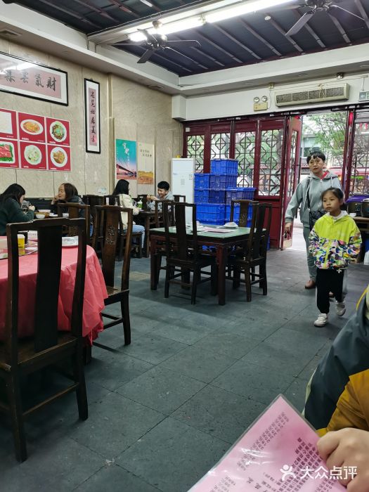 协和菜馆(凤凰街店)图片