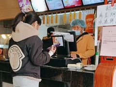 -庆丰包子铺(紫贵庄园店)