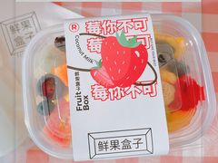 -鲜果盒子(会展店)