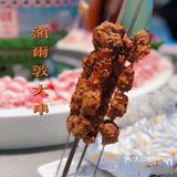 内蒙古自有牧场的羊肉火锅你吃过？