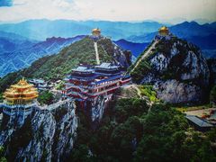 -老君山风景名胜区