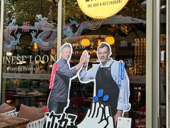 -Brut Eatery悦璞食堂(建国东路店)