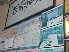-老西关濑粉(文明路店)