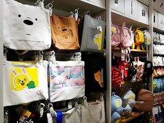 -名创优品(北京新中关购物中心地铁层店)