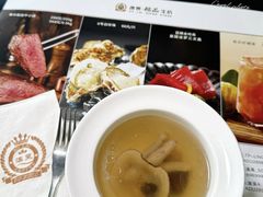 -澳莱酷品牛扒(开平东汇城店)