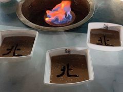 -北门涮肉·炭火铜锅涮肉(什刹海店)