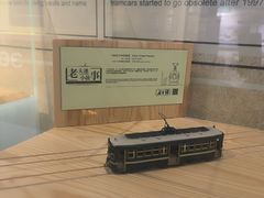 -大连市规划展示中心