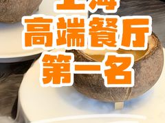 -润苑·悦椿轩(徐汇万科中心一期店)