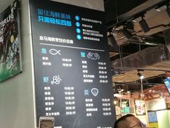 菜单-盒马鲜生(曜一城店)