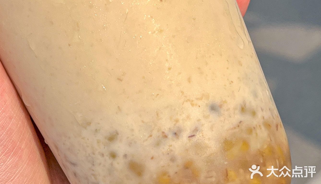百分茶✖️ OATLY燕麦奶💚的绿豆冰太夏天了！