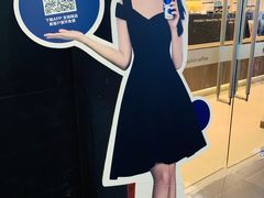 -瑞幸咖啡(人民路店)