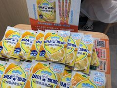 -吉野家(上海美罗城店)