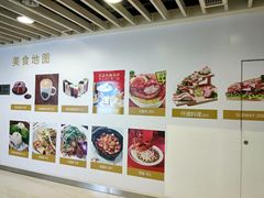 -富邦中心WEST POINT CENTRE