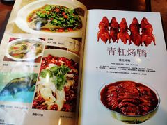 菜单-天添饭店(盛隆街店)