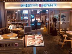 -喜来稀肉(北外滩白玉兰广场店)