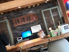 -清潭栋影院式足道(六合国际店)