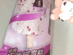 -全家便利店(愚园店)