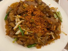 招牌干炒牛河-新大咀港式茶餐厅(宝山万达店)