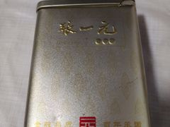-张一元(总店)