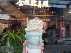 -茶颜悦色(高铁南站店)