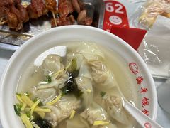 -海平馄饨(逍遥二路店)