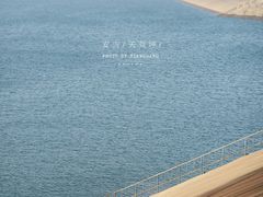 -江南天池