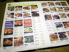 -蔡家酒楼(一德街店)