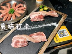 -朴太院·朝鲜族炭火烤肉(民乐园总店)