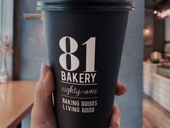 -81BAKERY(大学路店)