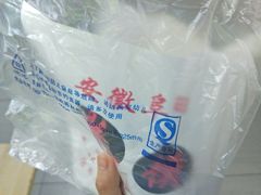 精品卷馍-安徽阜阳卷馍(西单店)
