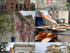 -赤坎·广东华侨国际旅游度假区