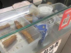 -徐氏糯米包油条(三眼桥分店)