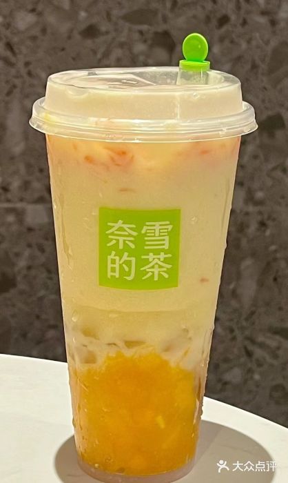 奈雪的茶(时代天街店)图片