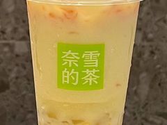 -奈雪的茶(时代天街店)
