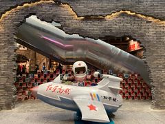 -和平菓局(王府井店)