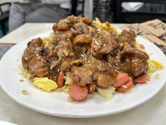 -好好滋味茶餐厅