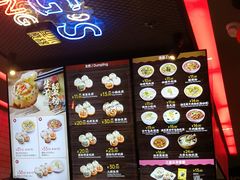 -小杨生煎(湟普汇店)