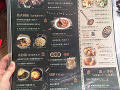 -玛格萝妮比萨屋(四平店)