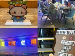 -胤隆汇(萧山店)