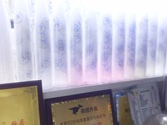 -好时味十三姨(河西路店)