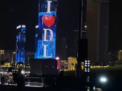 -东港音乐喷泉广场