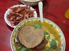 -金杨拉面王小吃面馆·牛三宝面·红烧牛肉粉