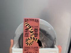 -好利来(望京中福店)