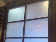 -街角等你.大连海鲜烧烤(西安路店)