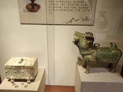 -普公古陶瓷博物馆