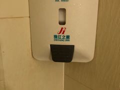 -锦江之星(南京新街口店)