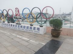 -中华人民共和国水准零点