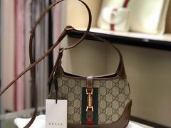-Gucci(北京SKP店)